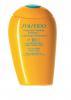 Protective Tanning Emulsion SPF10