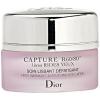 Dior Capture R60/80 1eres rides soin lissant defatigant - krem pod oczy 15ml