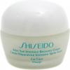 Shiseideo Intensive Recovery Cream 40ml