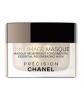 Sublimage Masque - Masque Regenerant Fondamental/Essential Regenerating Mask - Maska fundamentalnie regenerująca