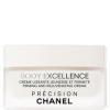 Body Excellence Creme Lissante Jeunesse et Fermete/Firming and Rejuvenating Cream - Ujędrniający i odmładzający krem do ciała