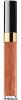 Levres Scintillantes Brillant a Levres Eclat Intense: 19 Blizzard, Bonbon 73