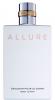 Allure Emulsion pour le Corps/Body Lotion - Emulsja do ciała
