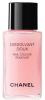 Dissolvant Doux - Démaquillant Doux pour les Ongles - Zmywacz do paznokci