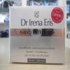 Dr Irena Eris Nano Entree 50+ Anti-Wrinkle nanoNcream - krem przeciwzmarszczkowy na noc 50ml