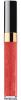 Levres Scintillantes Brillant a Levres Eclat Intense - Błyszczyk do ust 106 Myriade