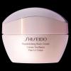 Shiseido Replenishing Body Cream Firms and Smoothes - krem do ciała 200ml