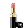 Summertime de Chanel Rouge Coco Shine - pomadka do ust (2 odcienie)