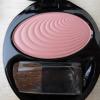Accentuating Powder Blush B6 Playful Pink- róż do policzków