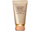 Benefiance Concentrated Neck Contour Treatment/Concentre Intensif pour le Cou - Intensywna pielęgnacja przeciwstarzeniowa szyi