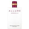 Allure Sensuelle Emulsion pour le Corps/Body Lotion - Emulsja do ciała