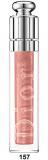 Addict Ultra-Gloss Volume Plumping Brillance Spectaculaire - Błyszczyk do ust Rose Twist Set / Twist Set Pink / 157