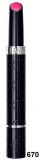 Rouge Dior - Serum de Rouge - Soin Integral Couleur Lumiere/Luminous Color Lip Treatment - Pomadka-Serum do ust Rose Rubis Sérum / Pink Rubis Serum 670