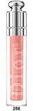 Addict Ultra-Gloss Volume Plumping Brillance Spectaculaire - Błyszczyk do ust Rose Deshabille / Negligee Pink / 256