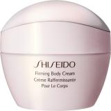 Shiseido Firming Body Cream - odżywczy krem do ciała 200ml