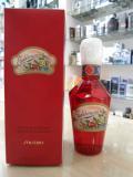 Eudermine Revitalizing Essence - esencja rewitalizująca Limitowana Edycja!