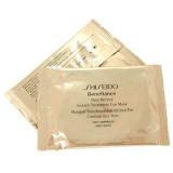 Shiseido Benefiance Pure Retinol Instant Treatment Eye Mask - płatki pod oczy z retinolem, 1 opakowanie