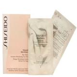 Shiseido Benefiance Pure Retinol Intensive Revitalizing Face Mask - Zabieg pielęgnacyjny na twarz z czystym retinolem, 1 opakowanie