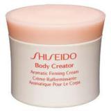 Shiseido Aromatic Firming Cream - krem ujędrniająco wuszczuplający 200ml